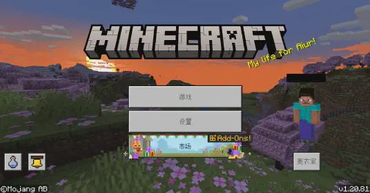 头图