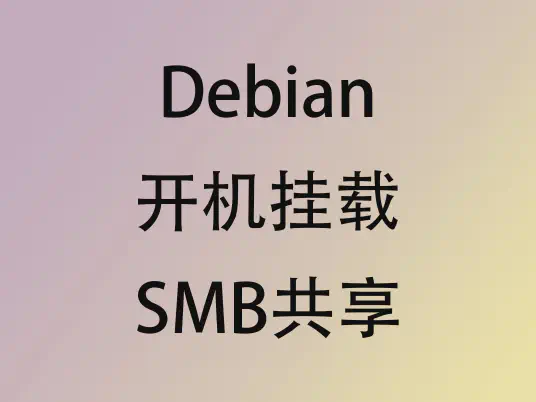 头图